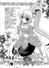 [Anthology] Ikusa in Otome ~Sengoku no Otome Anthology~