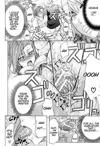 [Kikuichi Monji] W-C Water Closet Ch. 1-3 [English] [Natty Translations]