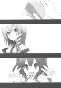 (Reitaisai 8) [Usotsukiya (Oouso)] Touhou Kutsushita Bon 7 (Touhou Project)