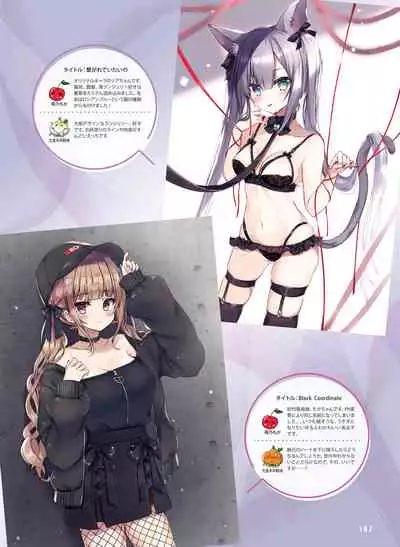 Dengeki Moeoh 2022-06