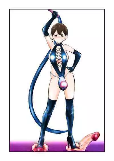 [Pecan (Makunouchi)] Mistress Sokutei