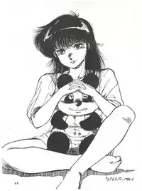 [Project Freaks (Various)] New Carnival Night (Kimagure Orange Road)