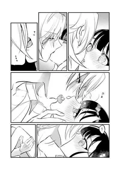 [滿月葡萄] Snapping不良少年が幼馴染の清純な優等生を媚薬で犯し、ポルノを撮影