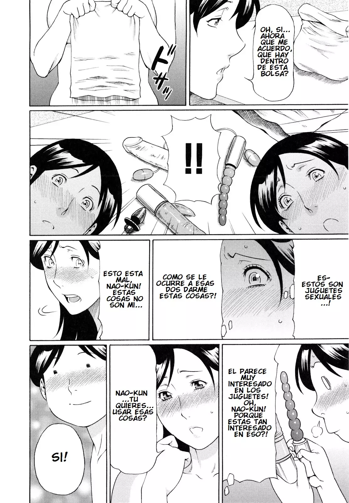 Ketsuen Jyukujo Ch. 1-5