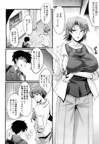 COMIC Mugen Tensei 2017-05 [Digital]