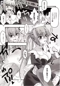 Comic Unreal 2009-10 Vol. 21