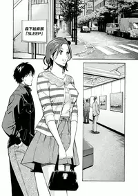 [Nagashima Chousuke] Atelier no Emma [Digital]