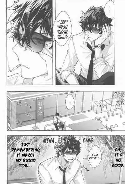 Taima ShinoBitch Kaede