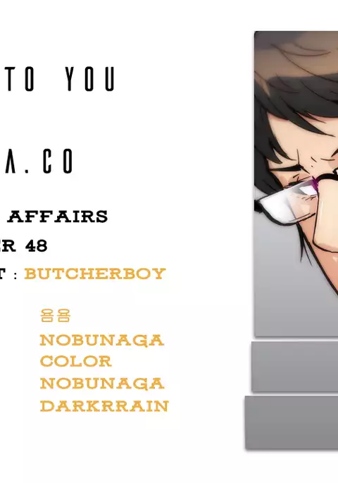 Household Affairs Ch.1-51