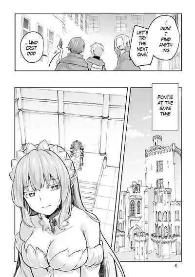 Inbi na Doukutsu no Sono Oku de Ch. 17
