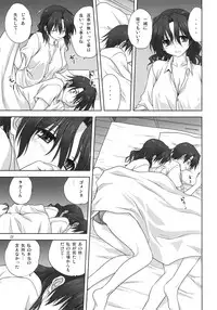 (C75) [Mitarashi Club (Mitarashi Kousei)] Haruka-san to Issho (ToHeart2 AnotherDays)