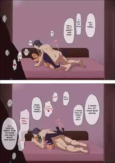 Sonokoro, Anoko wa... 3 | That Girl, At That Time Was... 3