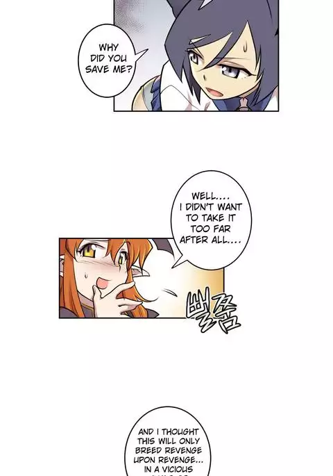 Master in My Dreams Ch.0-36