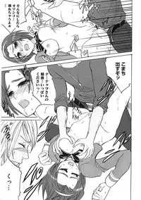 [Anthology] Ero Cure All Stars