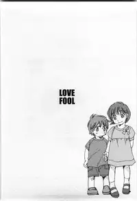 [Kerorin] Love Fool
