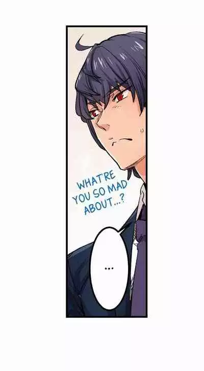 [OUMA] Just the Tip Inside is Not Sex Ch.36/36 [English] Completed