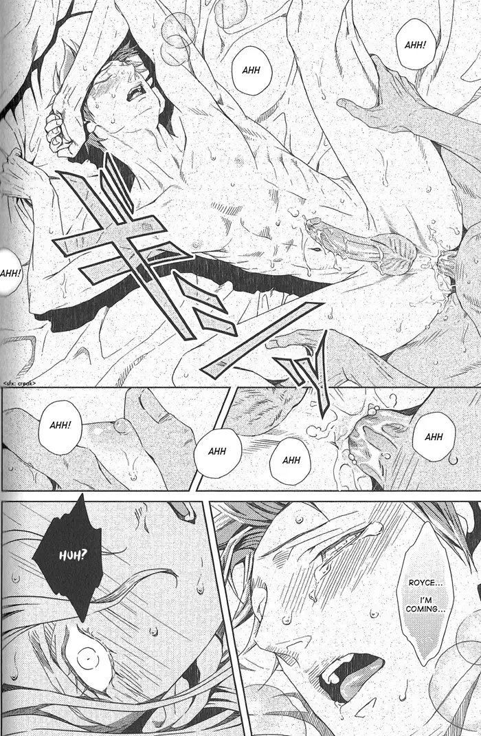 Nemuri Otoko to Koi Otoko 2