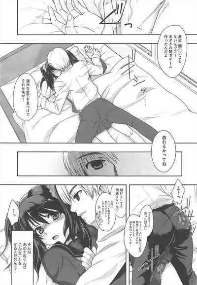 COMIC Megastore H 2010-06