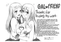 Gal Tomo Harem - The harem of gal's friend.