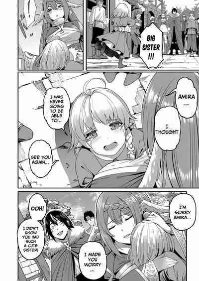 Kichiku Eiyuu | Incubus of Frustration; Savage Hero Vol.01