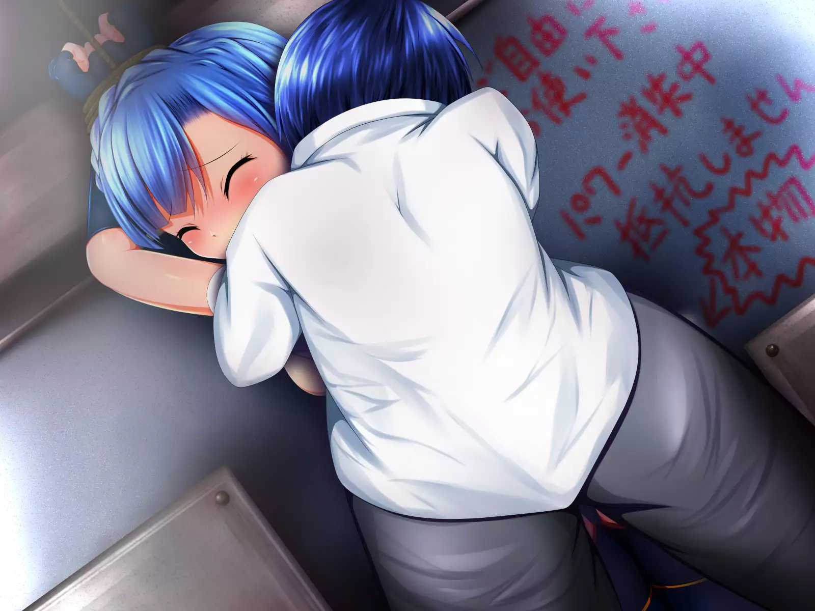 Haiboku Sailor : HUMILIATE