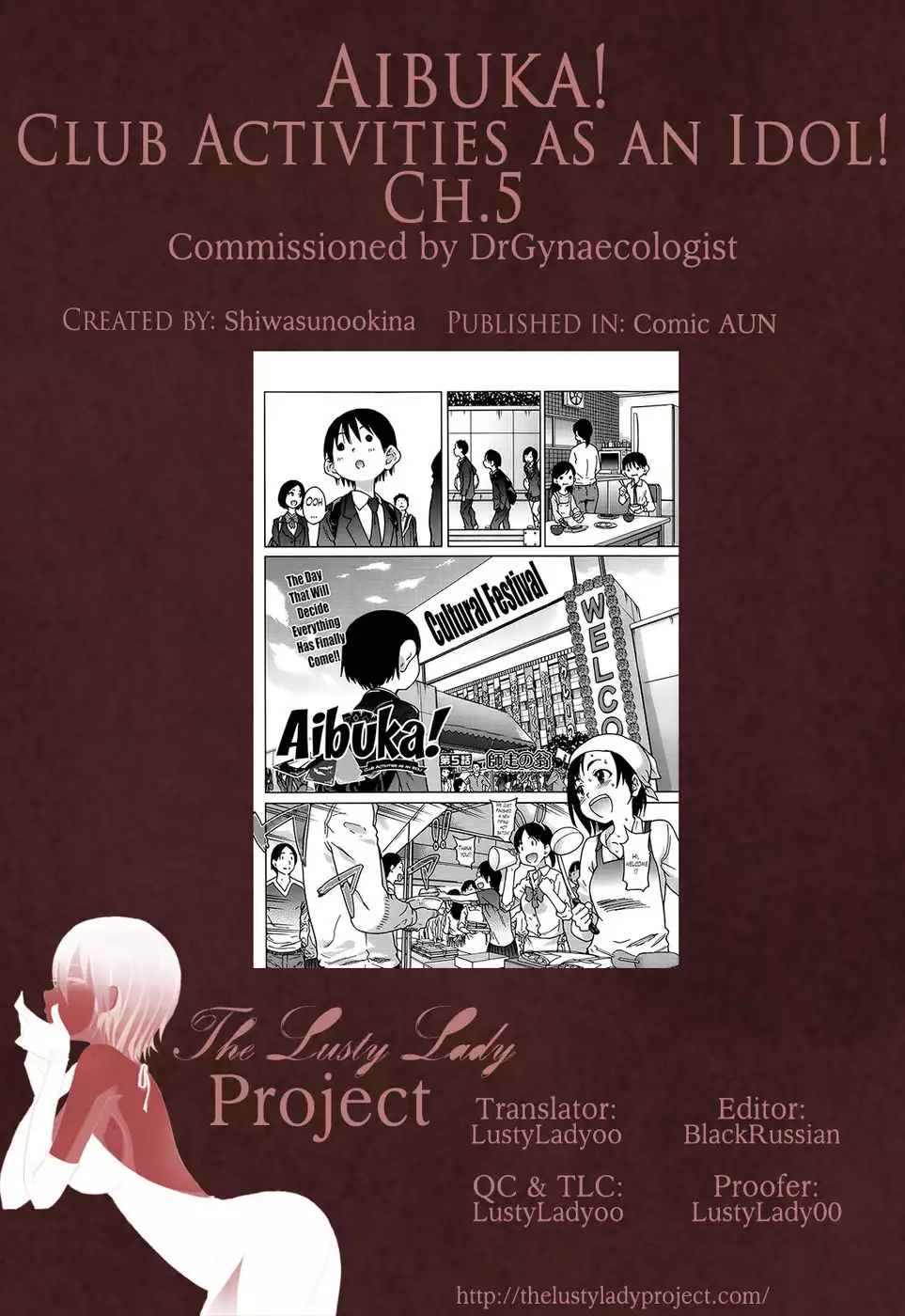 Aibuka! Club Activities as an Idol! Ch. 5