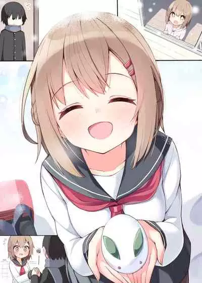 [Ominaeshi] Konna Osananajimi ga Ite hoshii | 想要这样的青梅竹马 [Chinese] [无糖·漫画组]