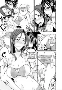 [isao] Nama Purin [English] {Slayerjammer}