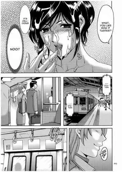 [Hoshino Ryuichi] Sennyu Tsuma Satomi Kiroku Ch. 1-10 [English] [constantly]
