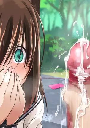 Onanie Gurui no J○ to Shirudaku SEX