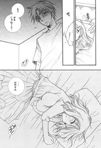 Comic Potpourri Club 2004-08