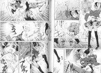 [KURO] Haru no Ame -Spring Drops-