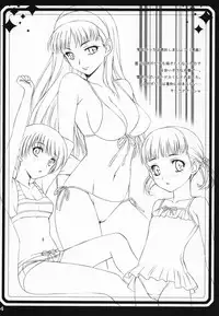 (C80) [Daizu-Azuki (Kuroda Akimi)] Ch 7 (Persona 4)