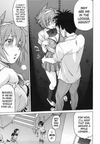 [Kouda Tomohiro] Seka x Seka 1 [English] [SaHa]