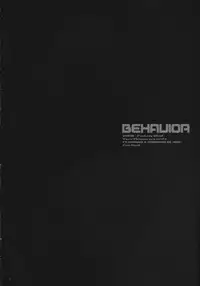 (COMIC1☆02) [FANTASY WIND (Shinano Yura)] BEHAVIOR (Clannad, Bamboo Blade)