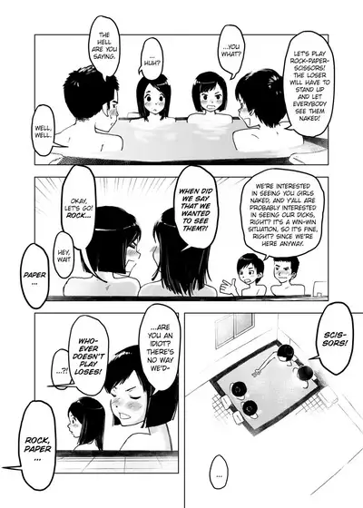 [Kune Kune Project (Kune)] Chikokugumi -> Limit Bath [English] [SatorinTL] [Digital]