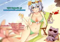 (C88) [Karoyaka Step (Fupe)] Kimi to Mita Keshiki to (Love Live!) [English]