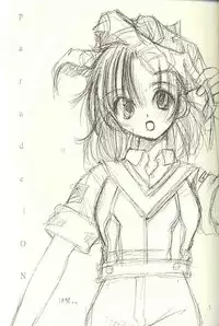 [Yuusei Honpo (Fujimoto Sei)] Parade-ON (Gunparade March)