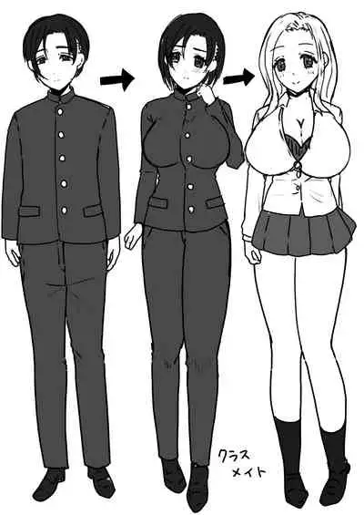 TS Kaihen Appli de Risou no Bitch Gal ni!