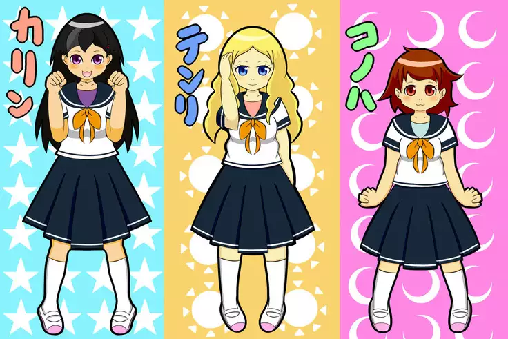 Kemo tan 1＠J-Chimera