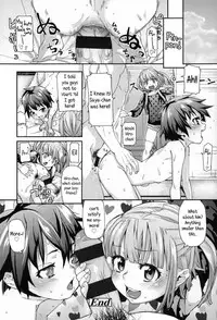 [Mizu] Kids Challenge [English]