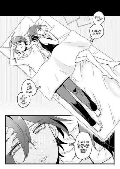 [36 (Hakua)] Shiroi Suisou to Akai Kingyo (New Danganronpa V3) [English] [Digital]