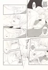 (CCTokyo132) [Kitei (Naoki)] Naisho Banashi (Kuroko no Basuke) [English]