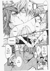 [Itsuki Makoto] Kaihatsu Muramura Mode [English] [yocchan]