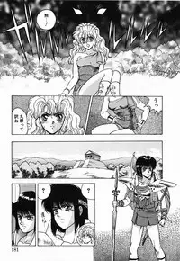 [Fuji Sangou] Non Stop! Angel