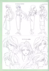 [Artbook] Viper F40 -Official Art Gallery-