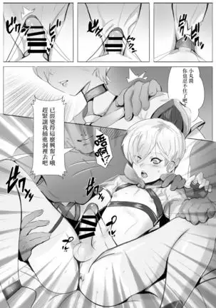 Welcome to sailor port