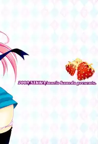 (COMIC1☆3) [NIKKA (Mario Kaneda)] Delution Contents★