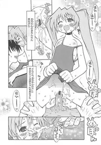 [Hekaton] Shiryoku Kyousei Shoujo Nikki - Megane no Onnanoko