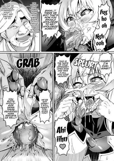 [Hatoba Akane] Touma Senki Cecilia Ch. 1-14 | Demon Slaying Battle Princess Cecilia Ch. 1-14 [English] [Decensored] {EL JEFE Hentai Truck}